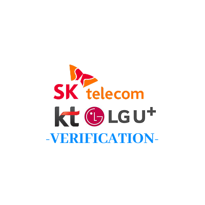 Phone verification in Korea