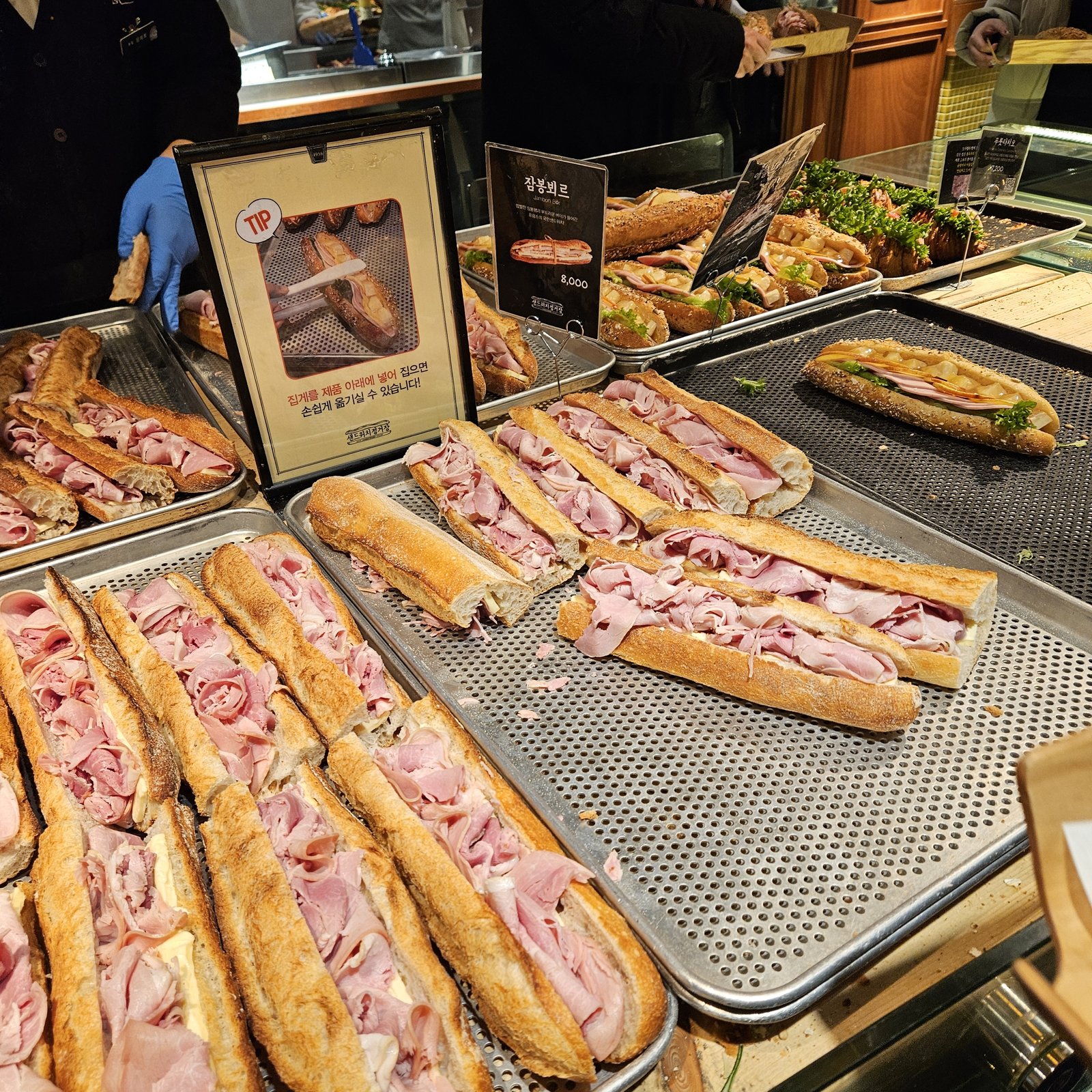 성심당 샌드위치정거장 (Sungsimdang Sandwich Station), photo 8