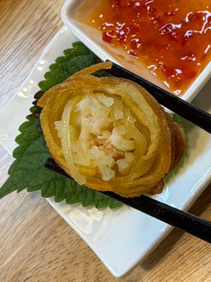 Vietnamese spring rolls