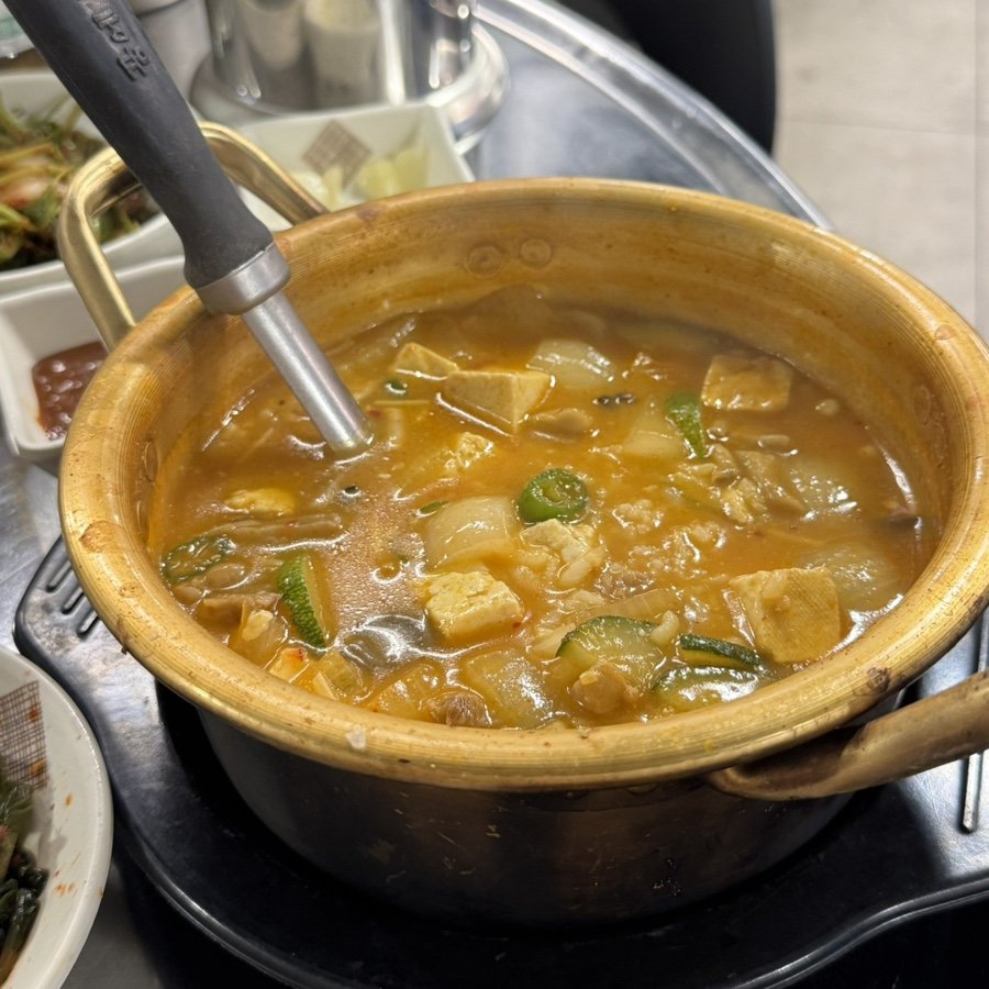 Jjigae