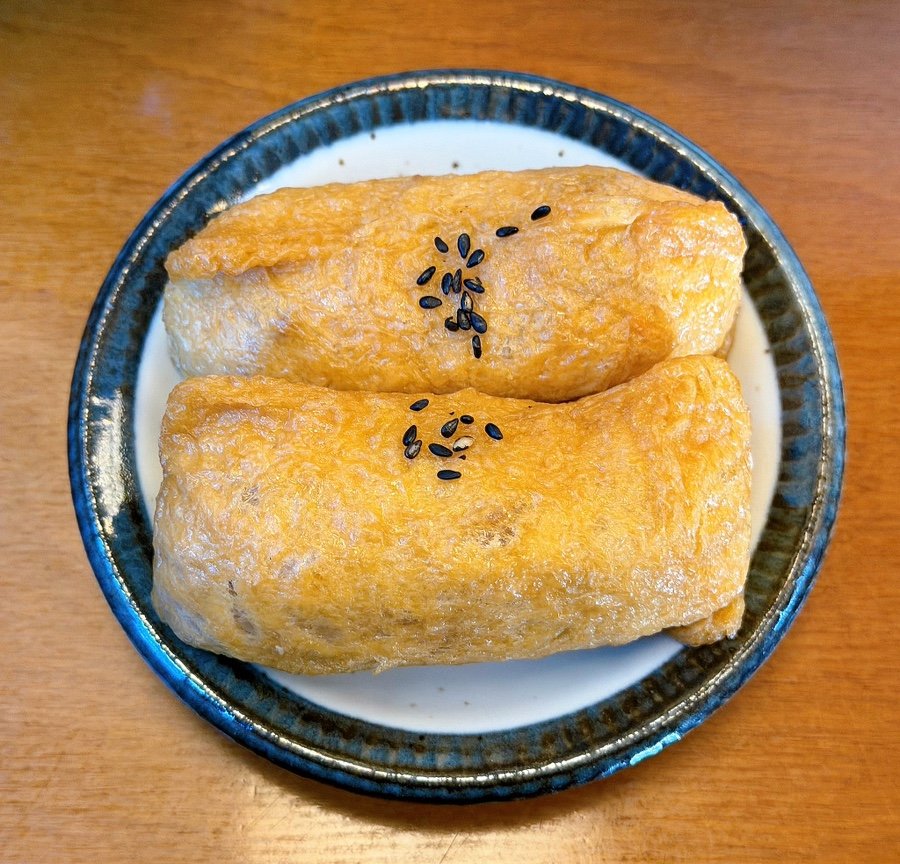 Udon
