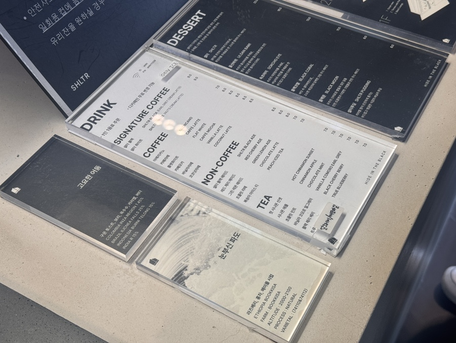 Menu board