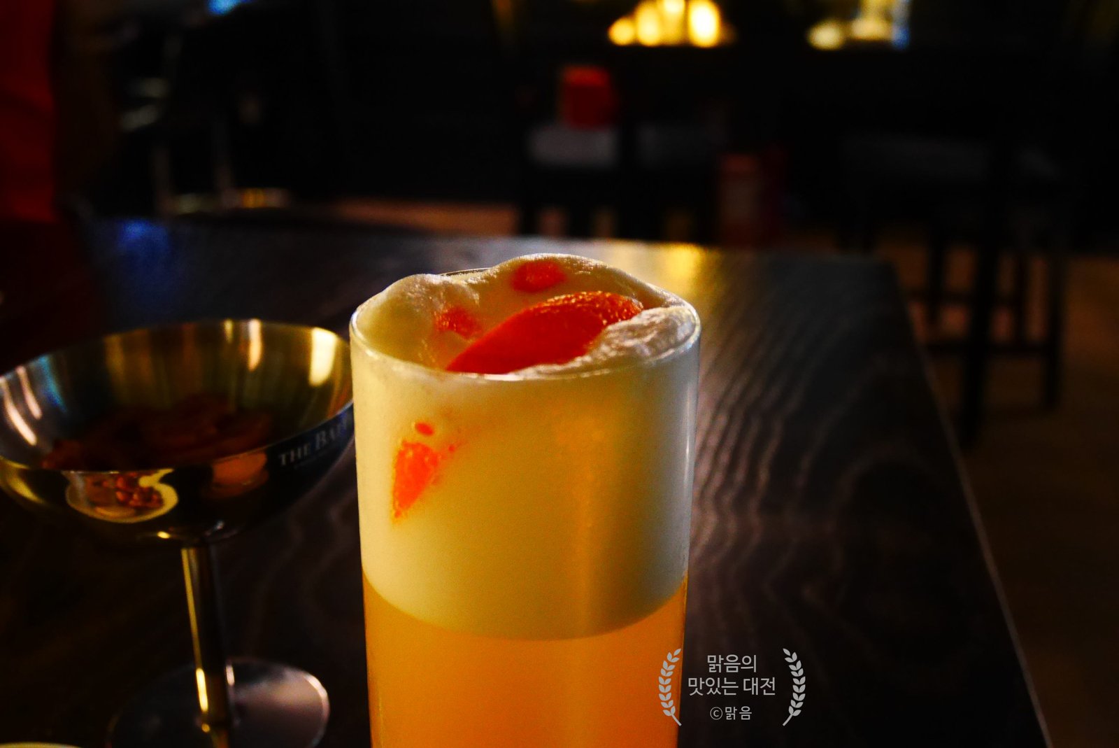 Cocktail