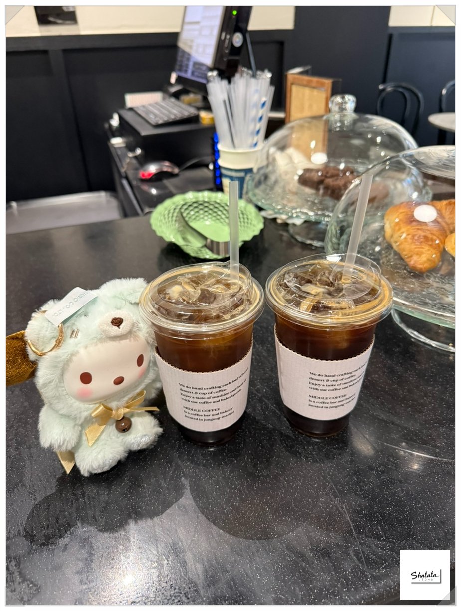 Americano