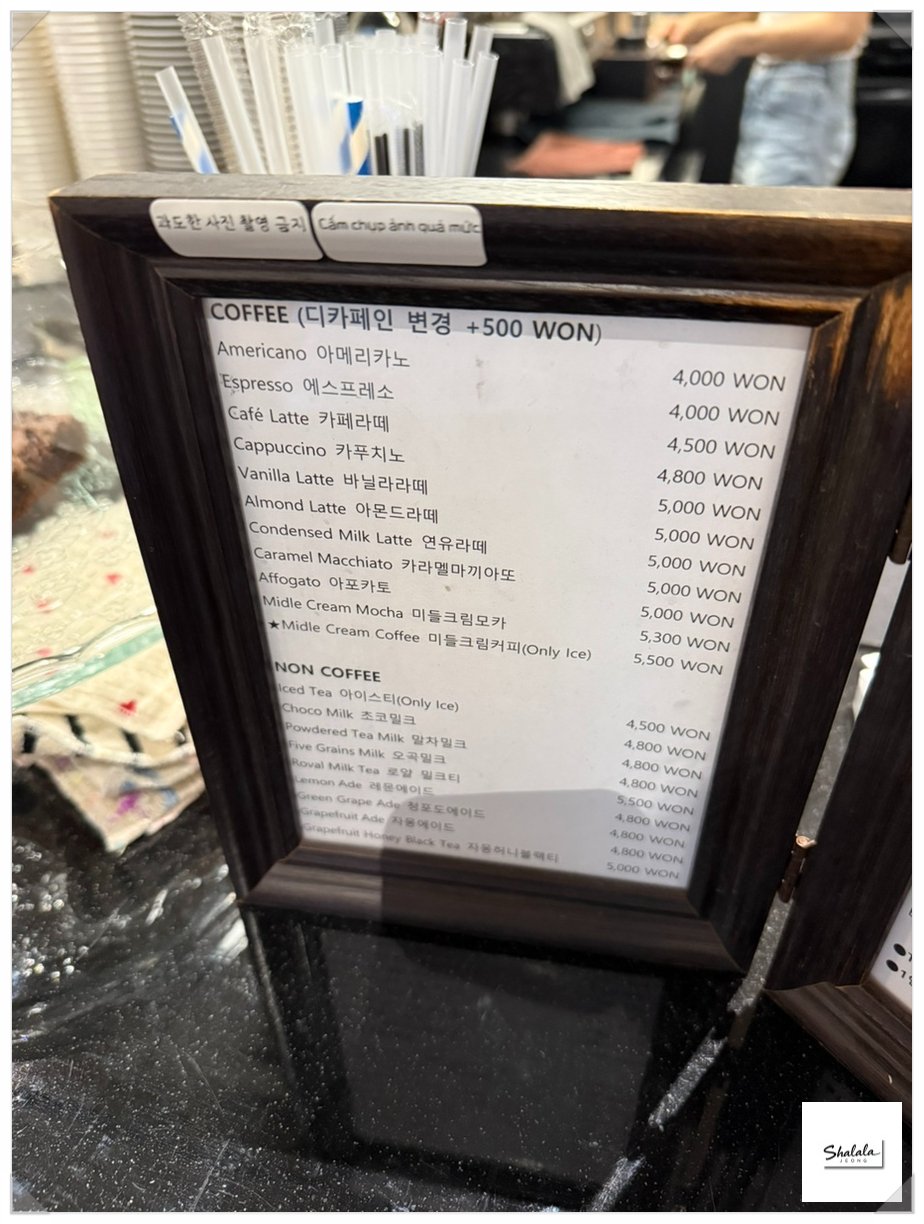 Menu board