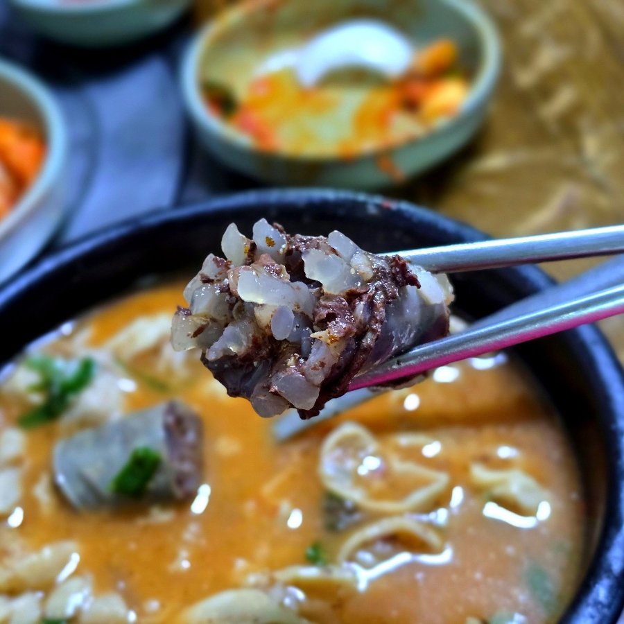 Gukbap