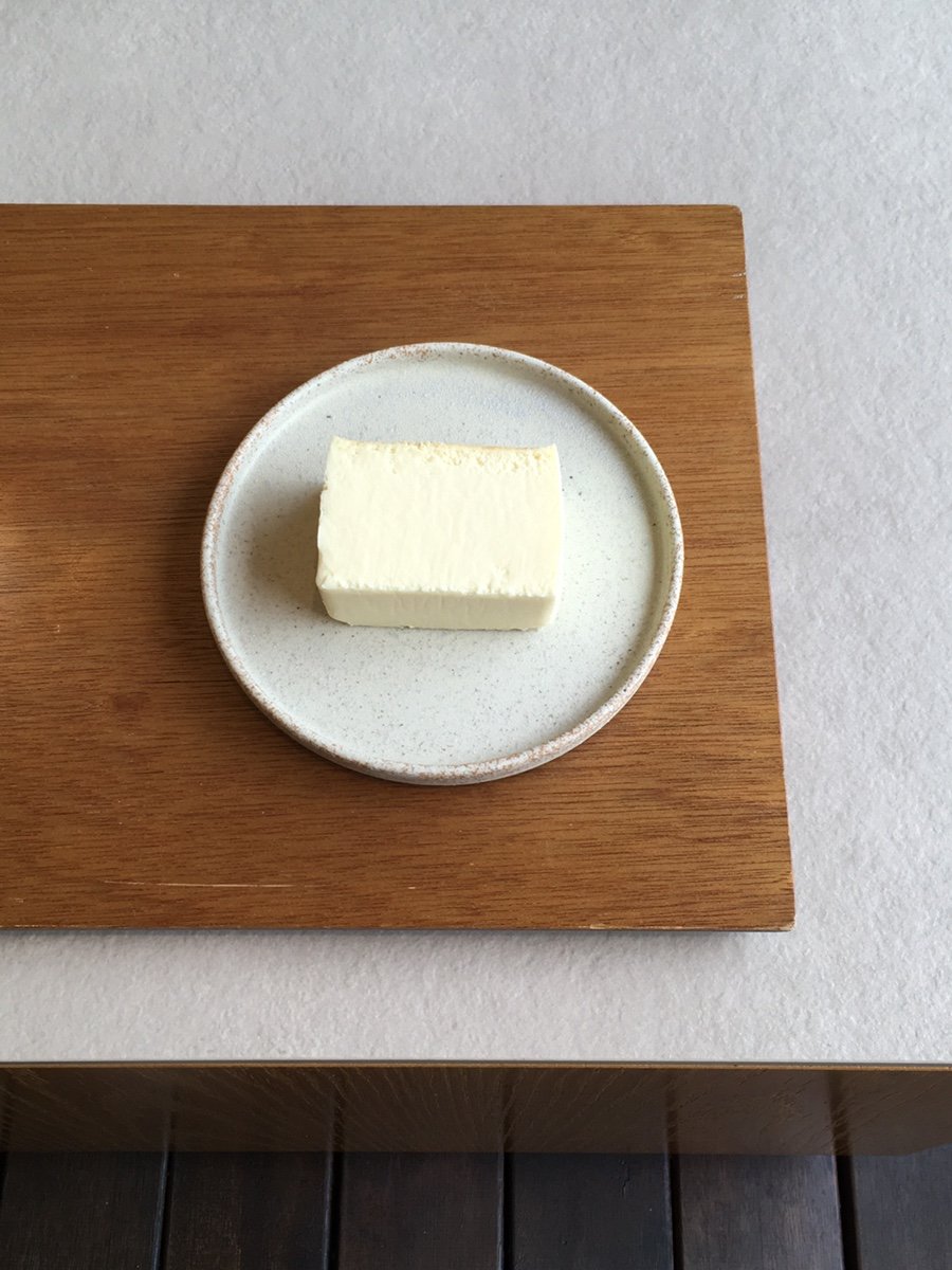 Butter bar