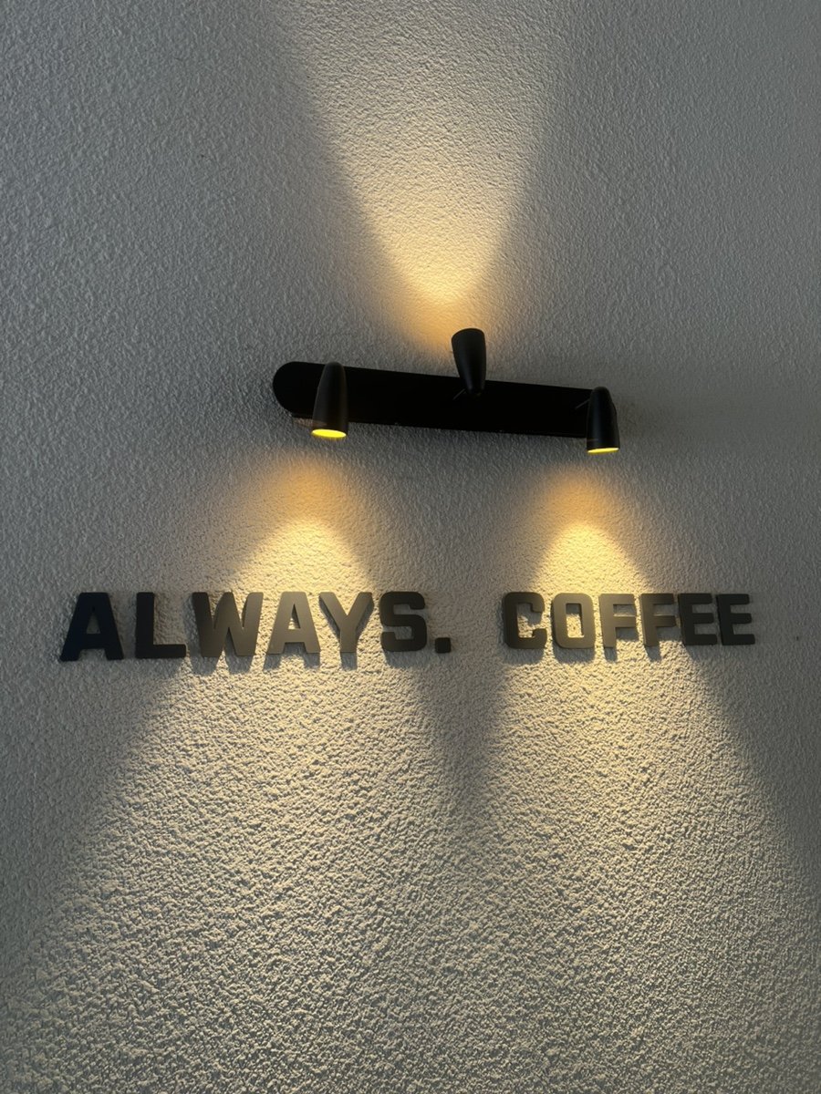 Americano