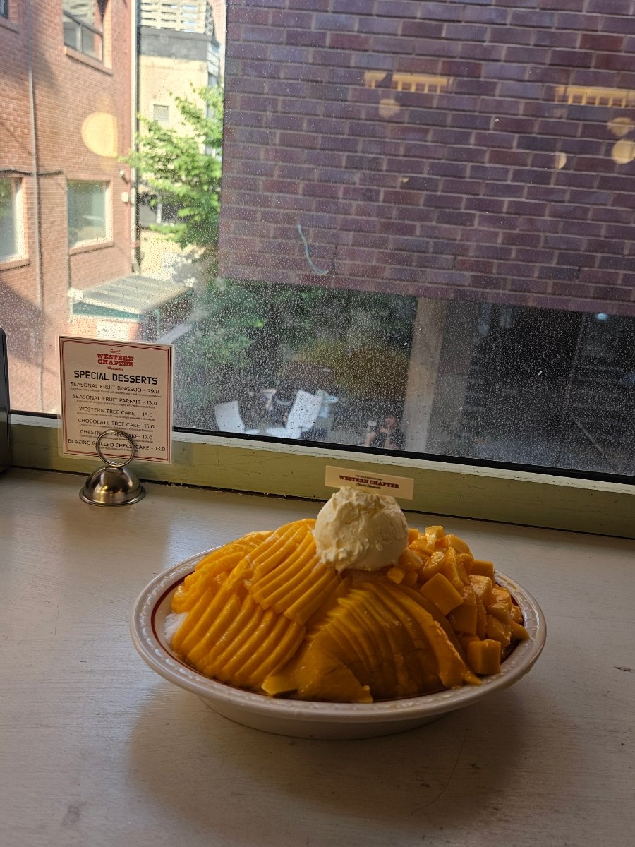 Mango bingsu