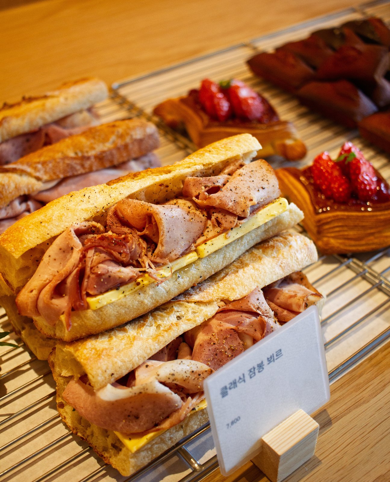 Jambon beurre