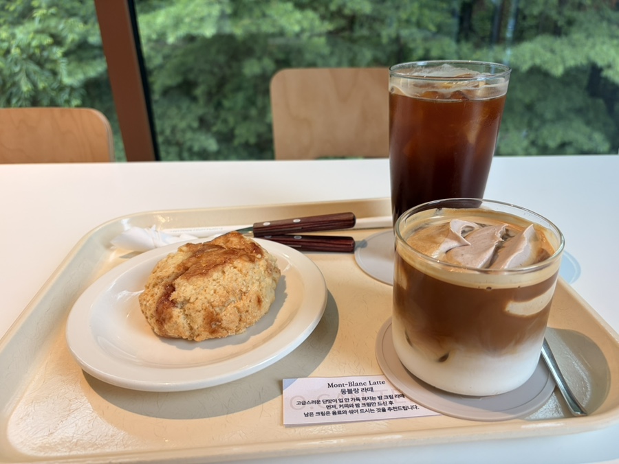 Scone