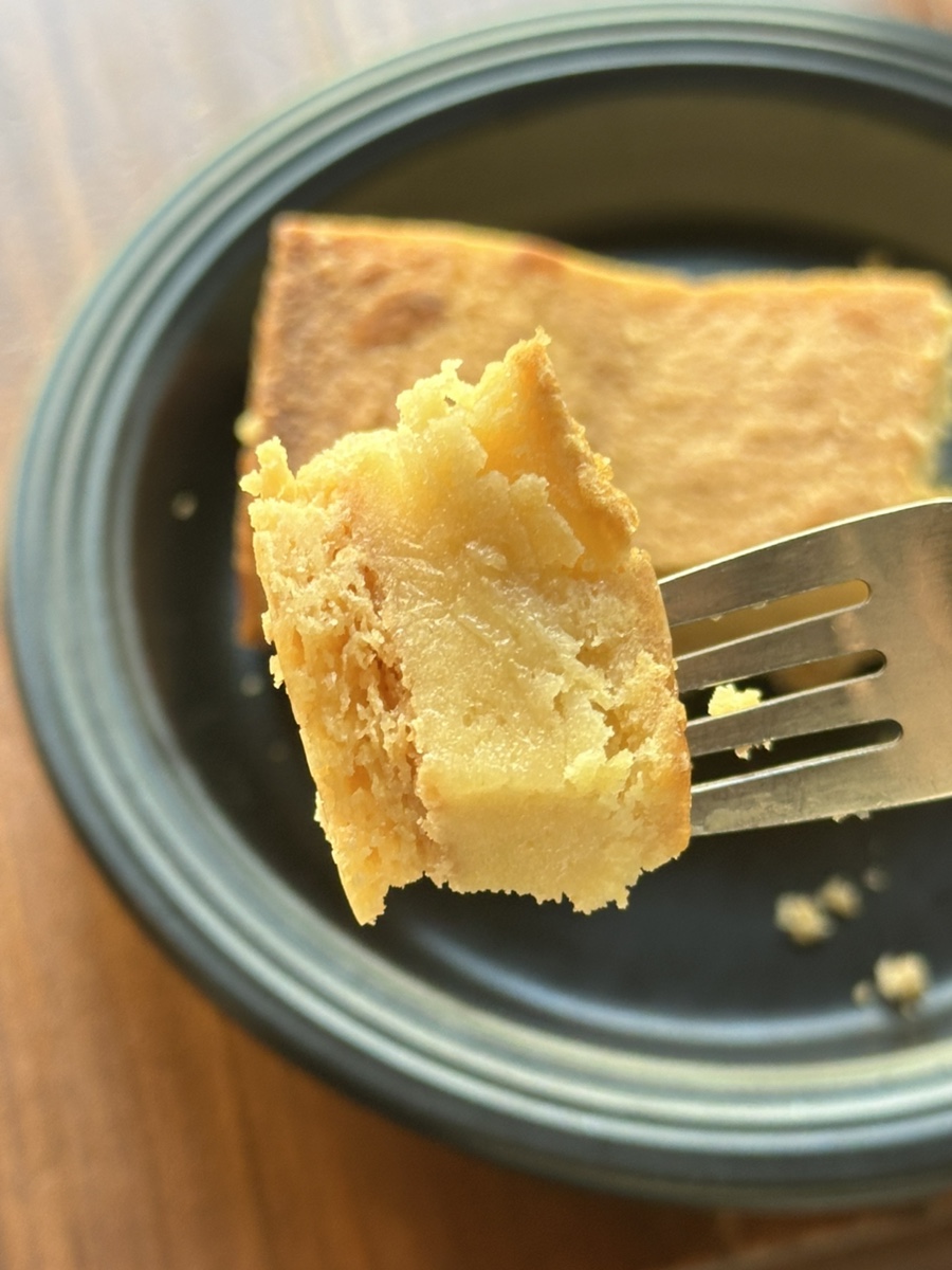 Butter bar