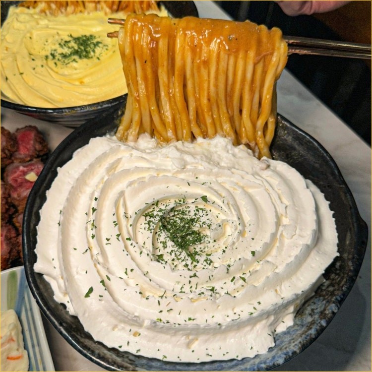 Udon