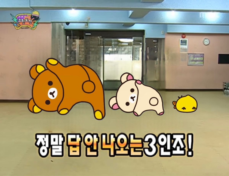 대전복합터미널 (Daejeon Terminal Complex), photo 8