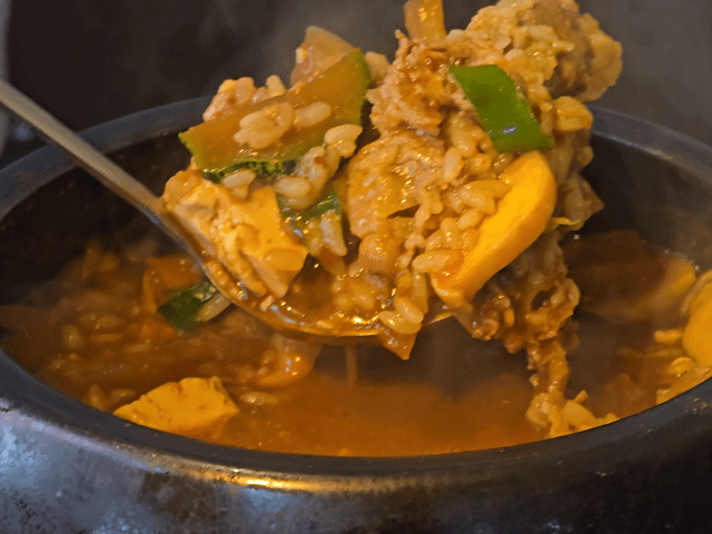 Jjigae