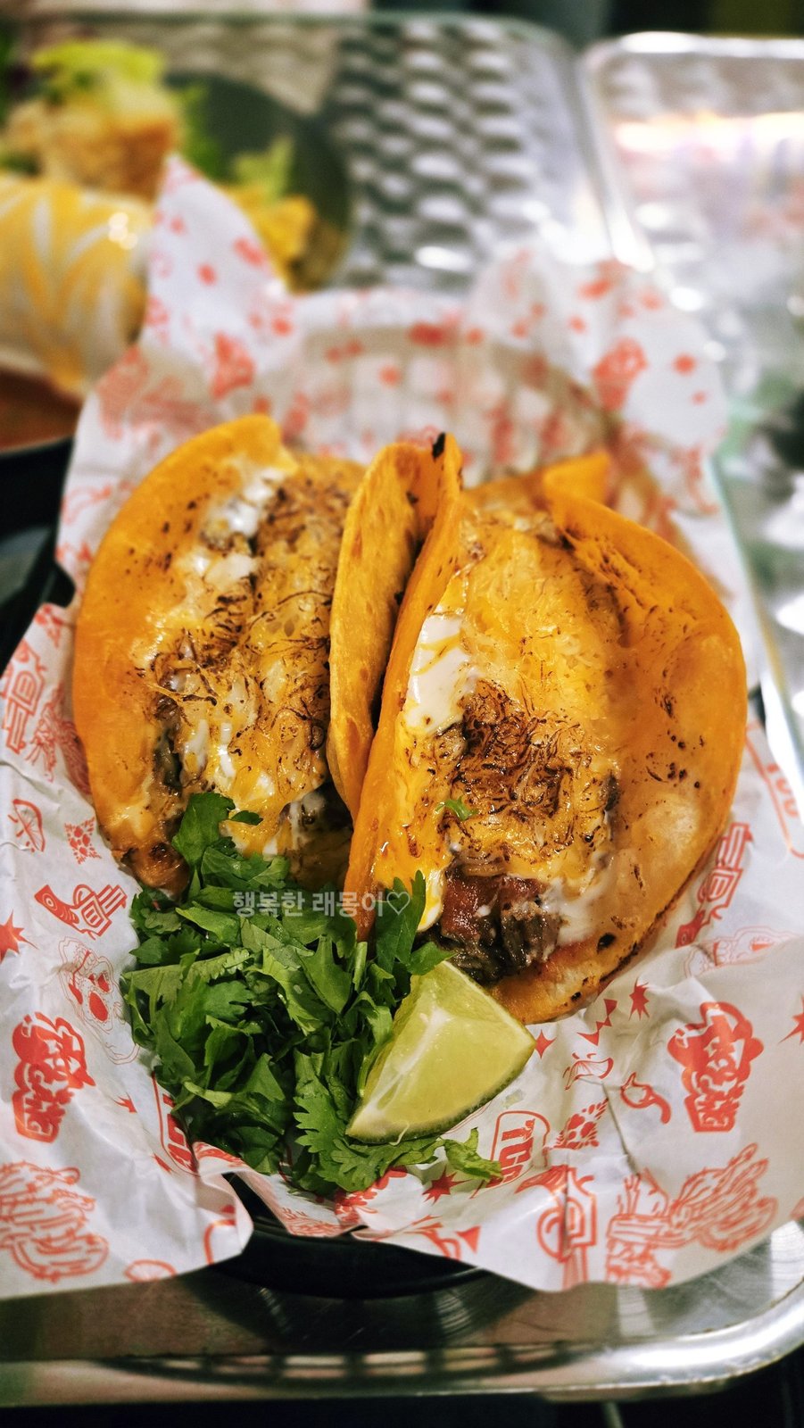 Chimichanga