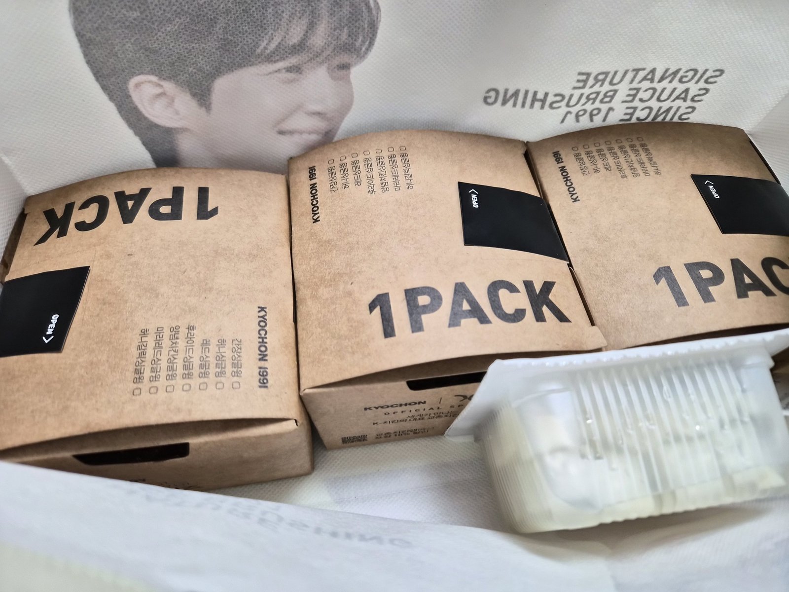 교촌치킨 자양대동점 (Kyochon Chicken Jayang Daedong Branch), photo 6