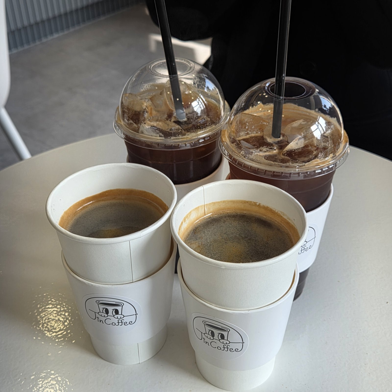 Americano