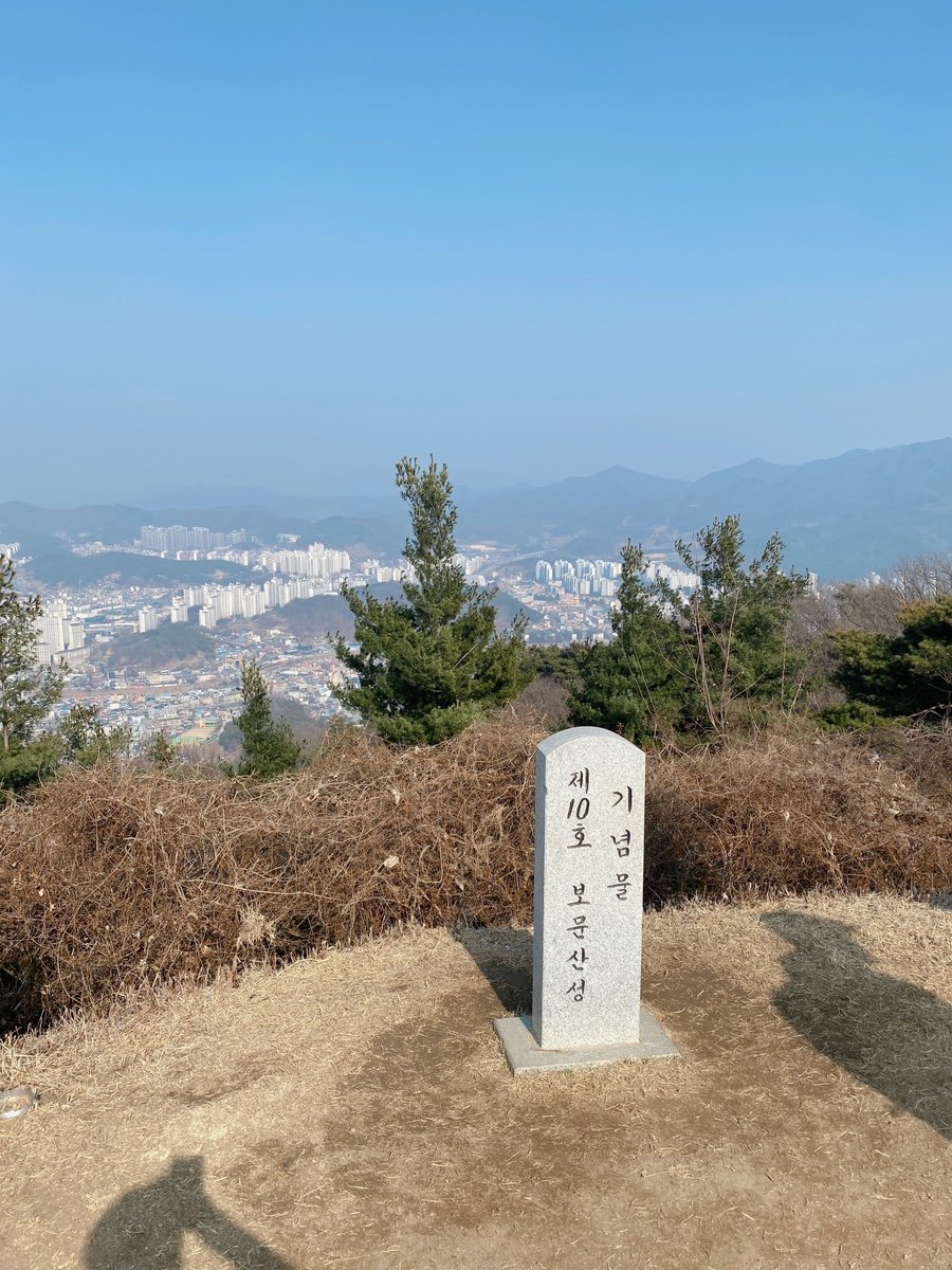 보문산 (Bomunsan Mountain), photo 8