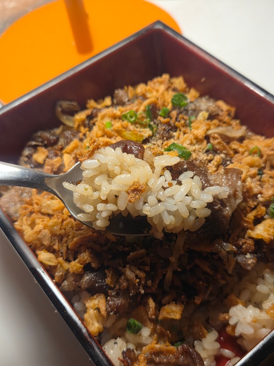 Rice bowl
