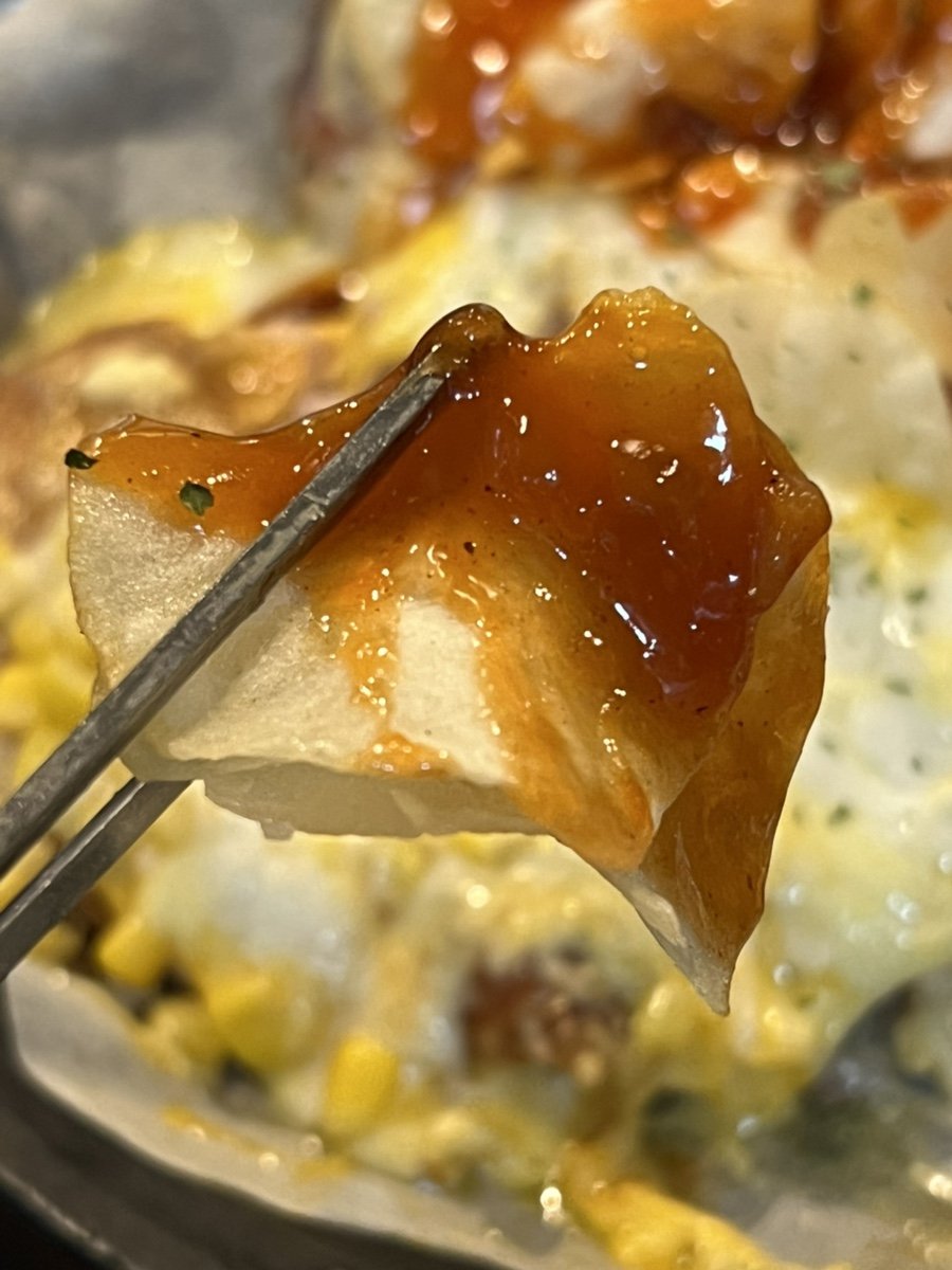 Corn cheese