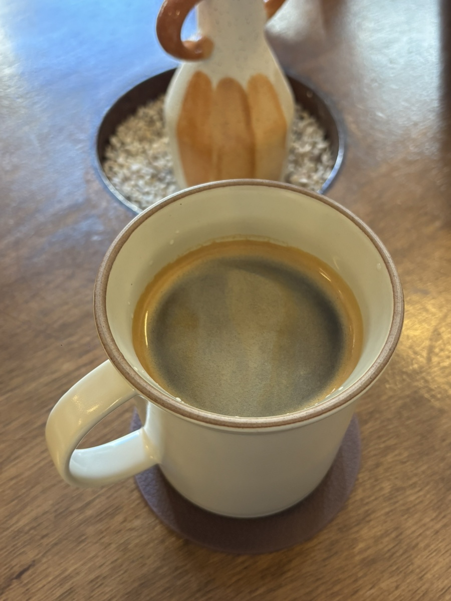Americano