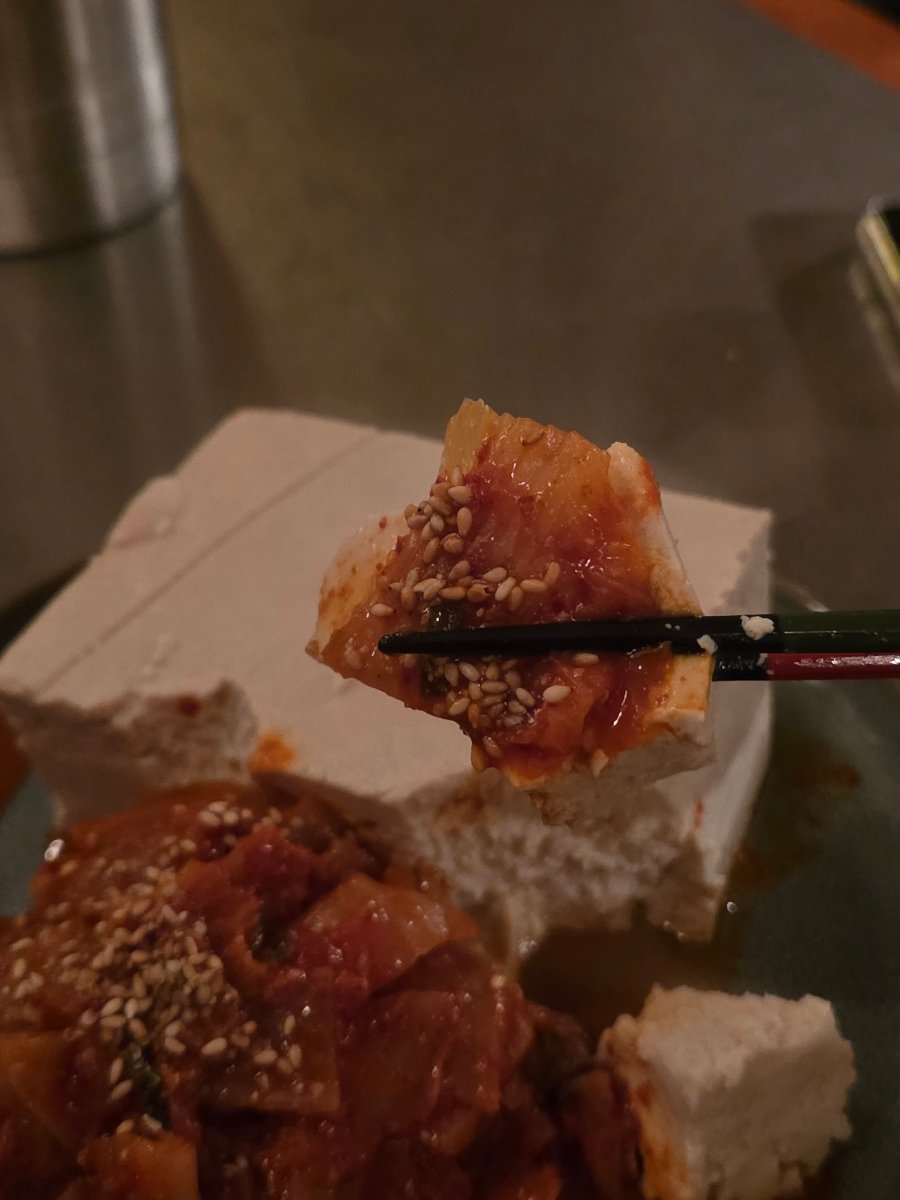 Dubu kimchi