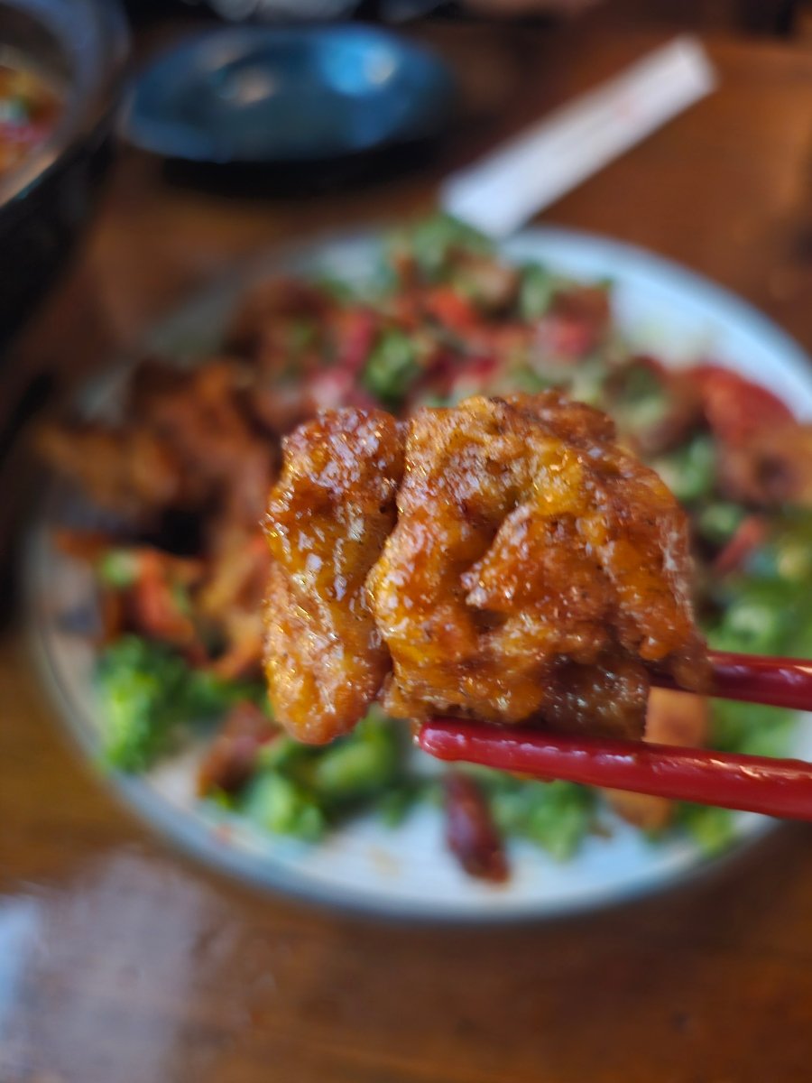 Chili shrimp