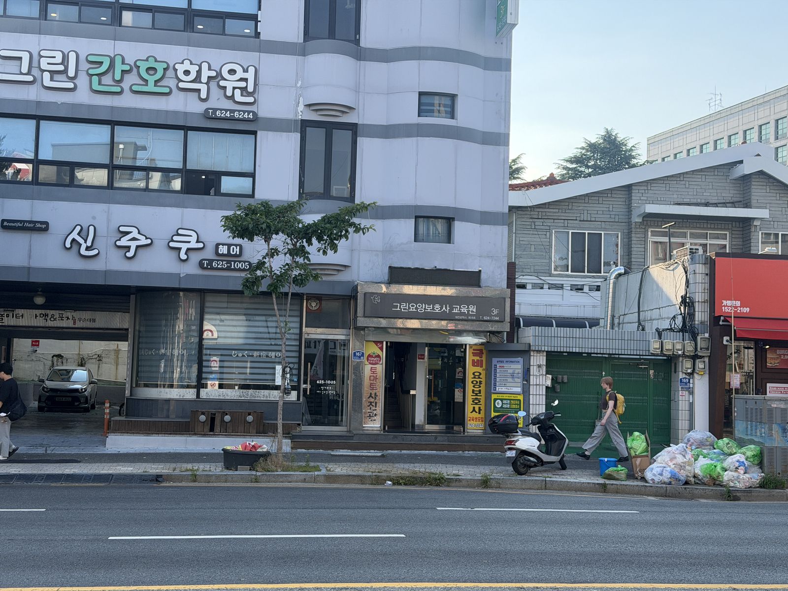 토마토사진관 (Tomato Photo Studio), photo 6