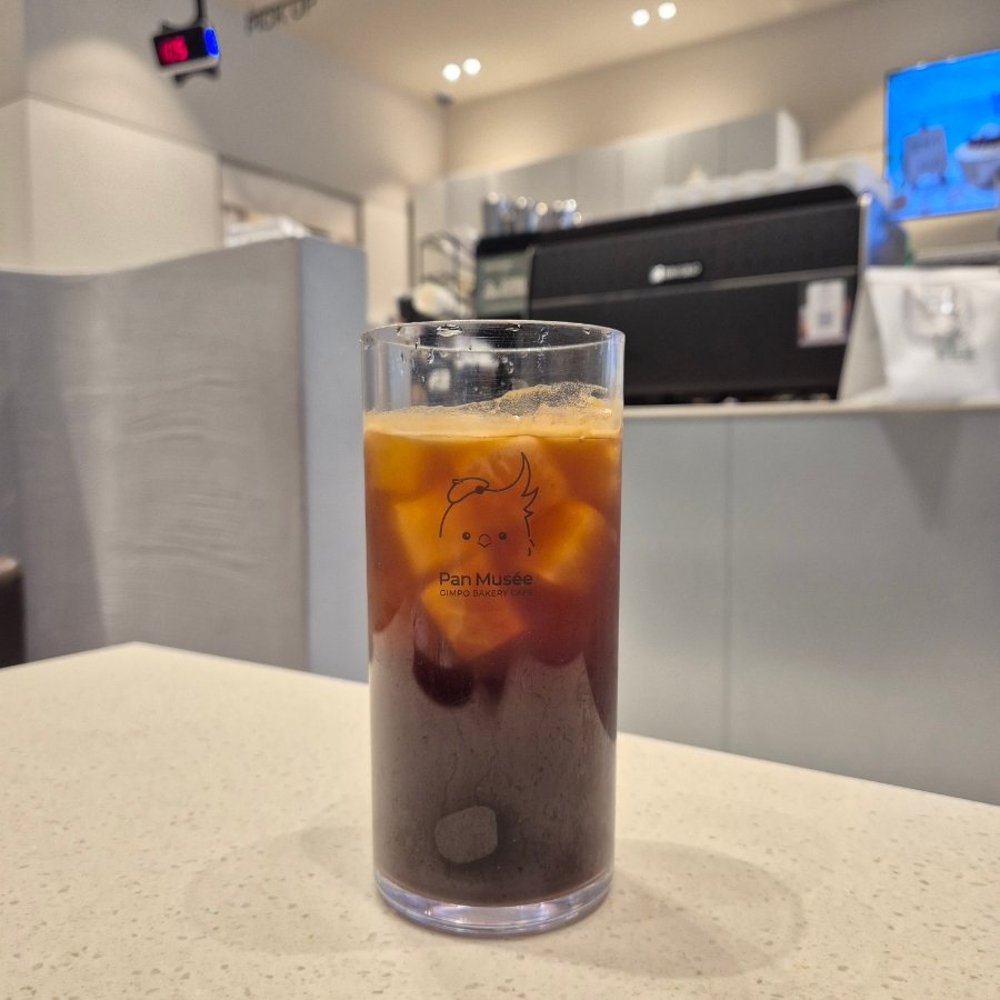Americano