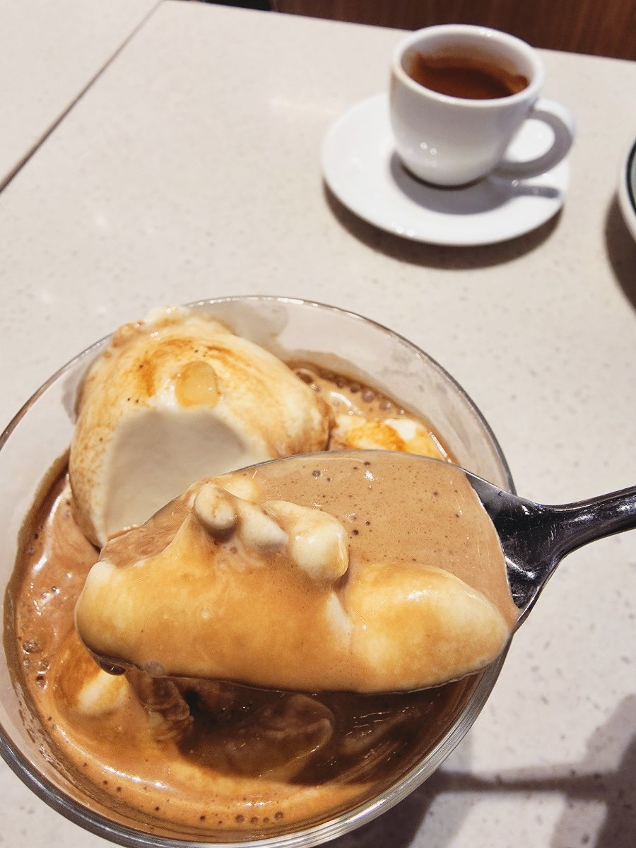 Affogato