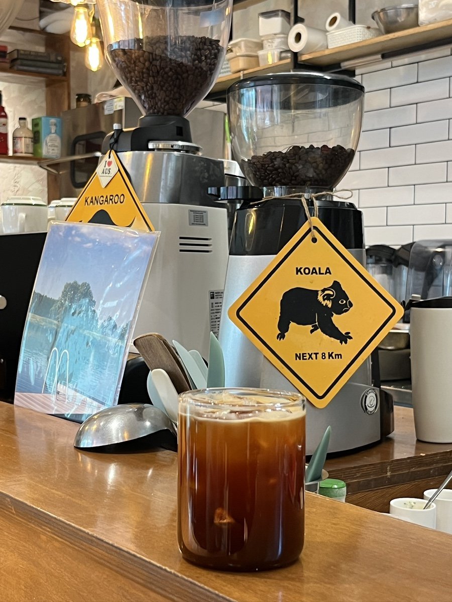 Americano
