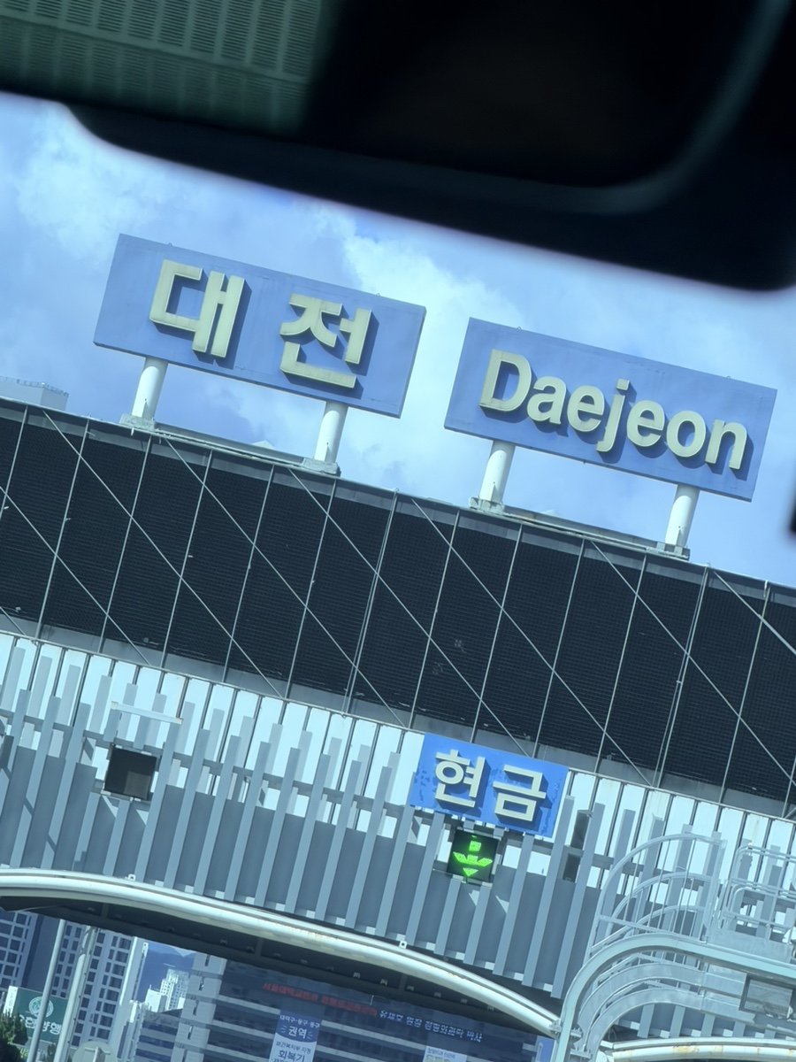 남선공원 종합체육관 (Namseon Park Gymnasium), photo 7