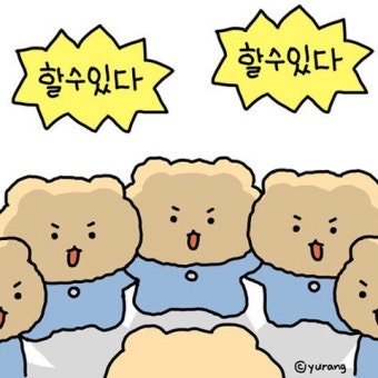 남선공원 종합체육관 (Namseon Park Gymnasium), photo 8