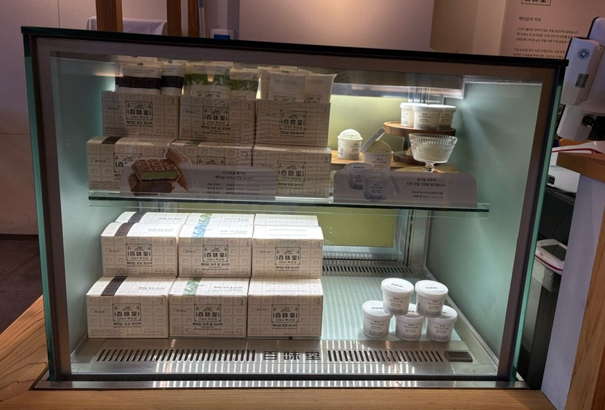 백미당 대전복합터미널점 (Baekmidang Daejeon Complex Terminal Branch), photo 8