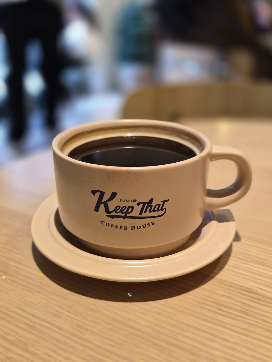 Americano