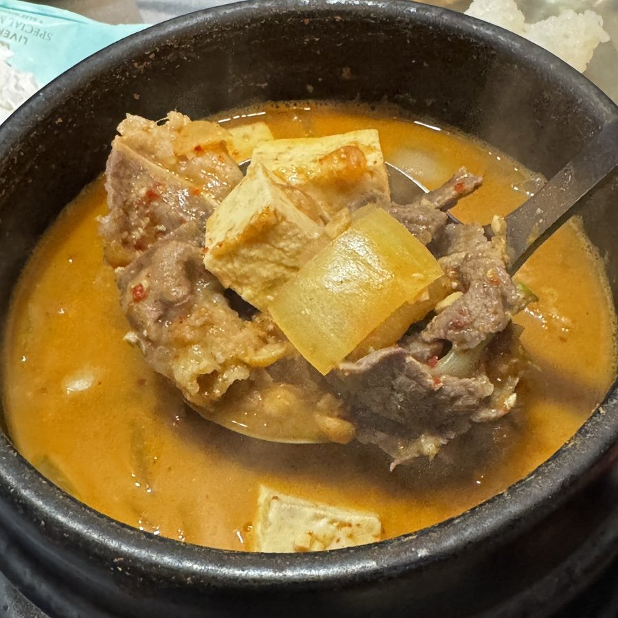 Cheonggukjang