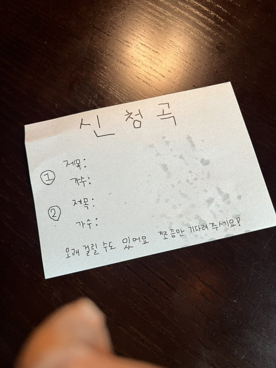 레코드 둔산 (Record Dunsan), photo 6