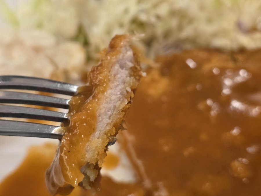 Donkatsu