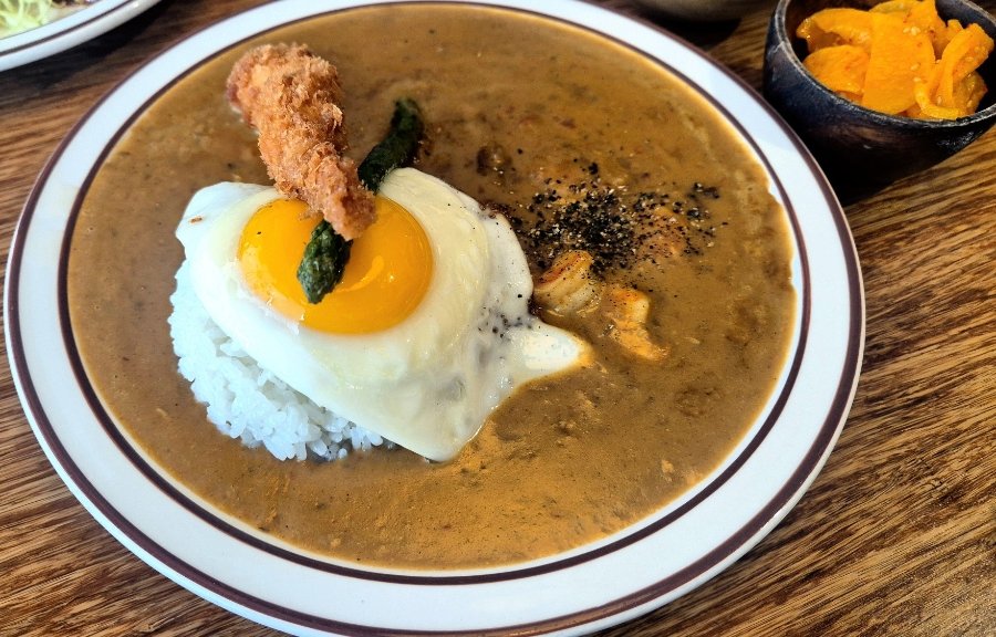 Curry