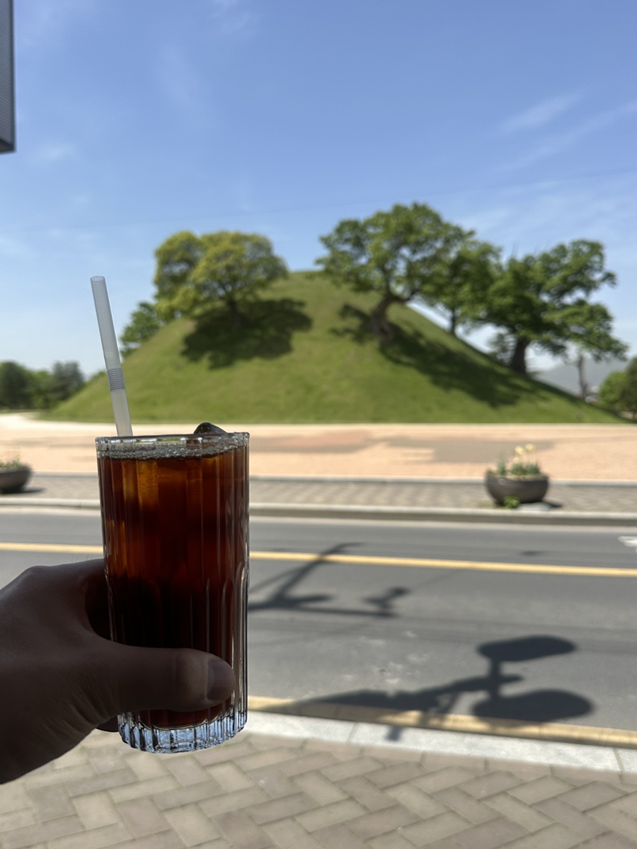 Cold brew