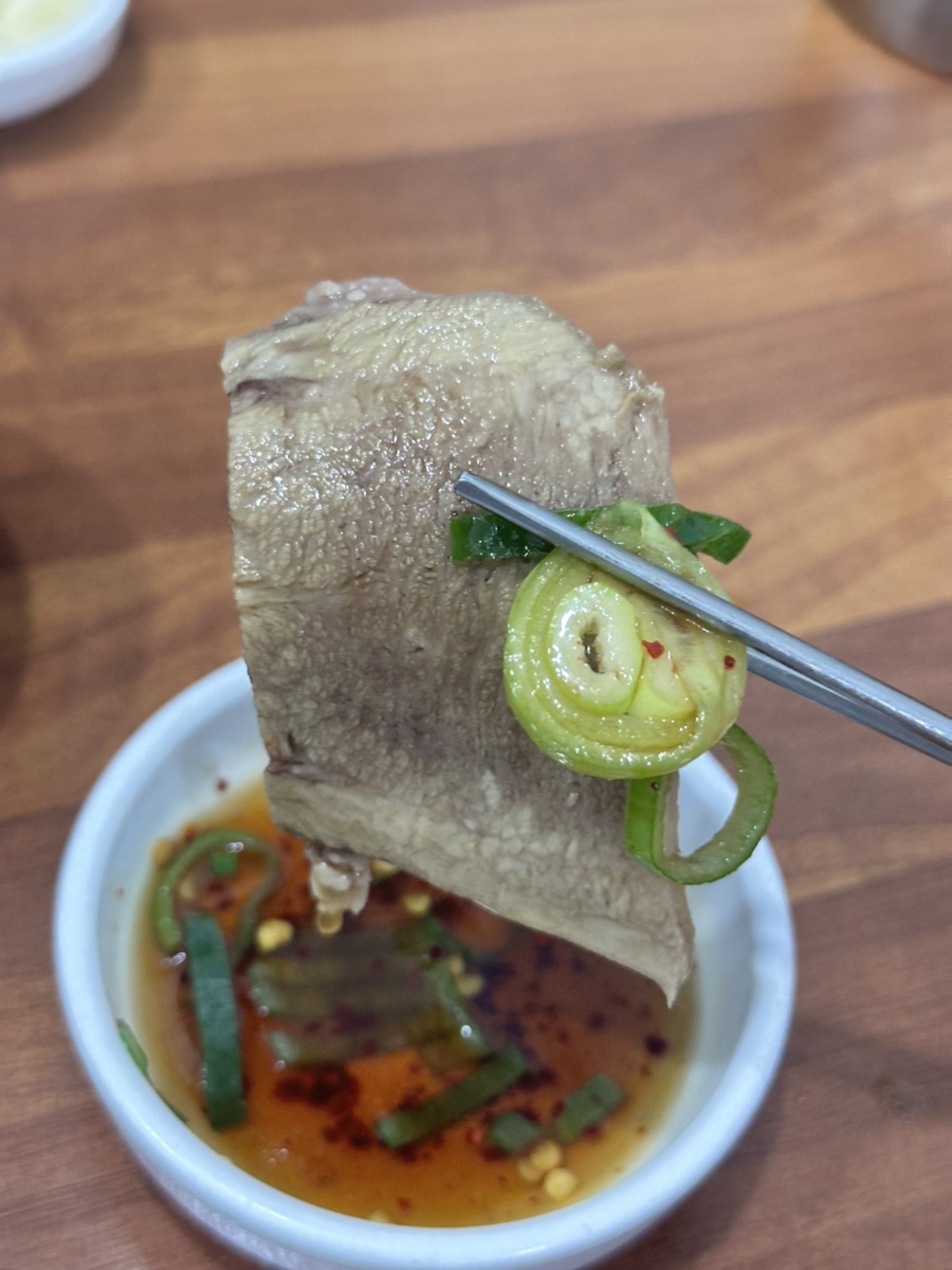 Suyuk