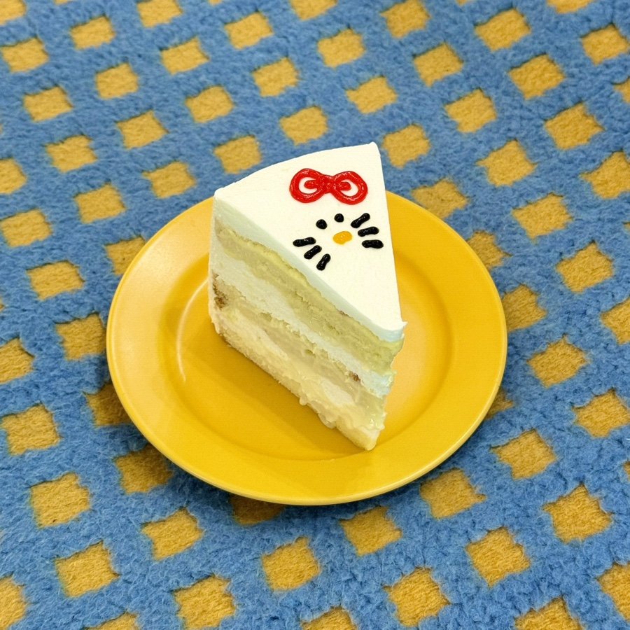 Cake