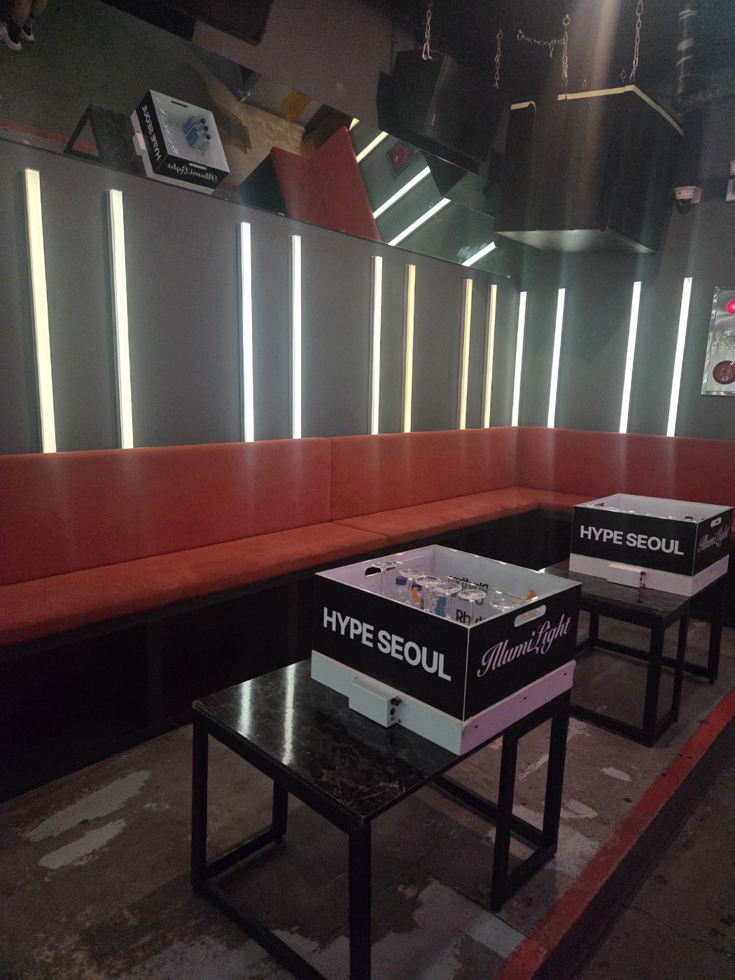 디엠 라운지 (DM Lounge), photo 5