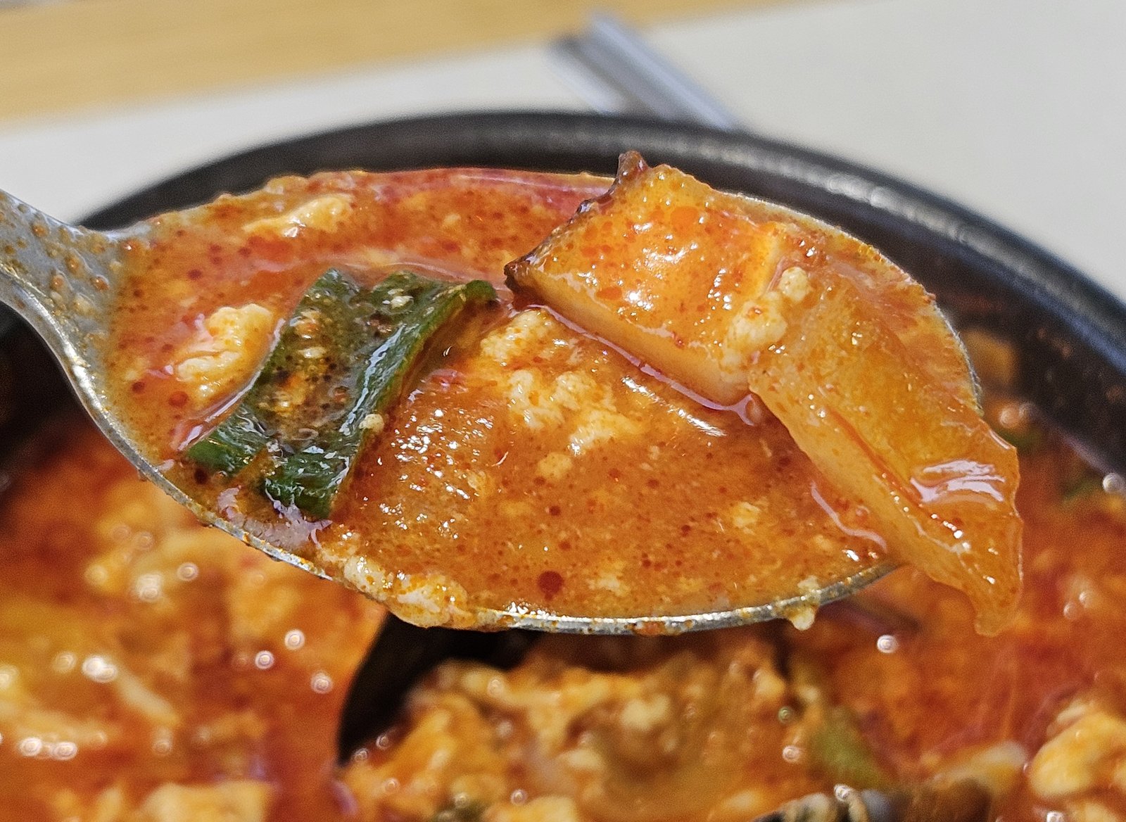 Jjigae
