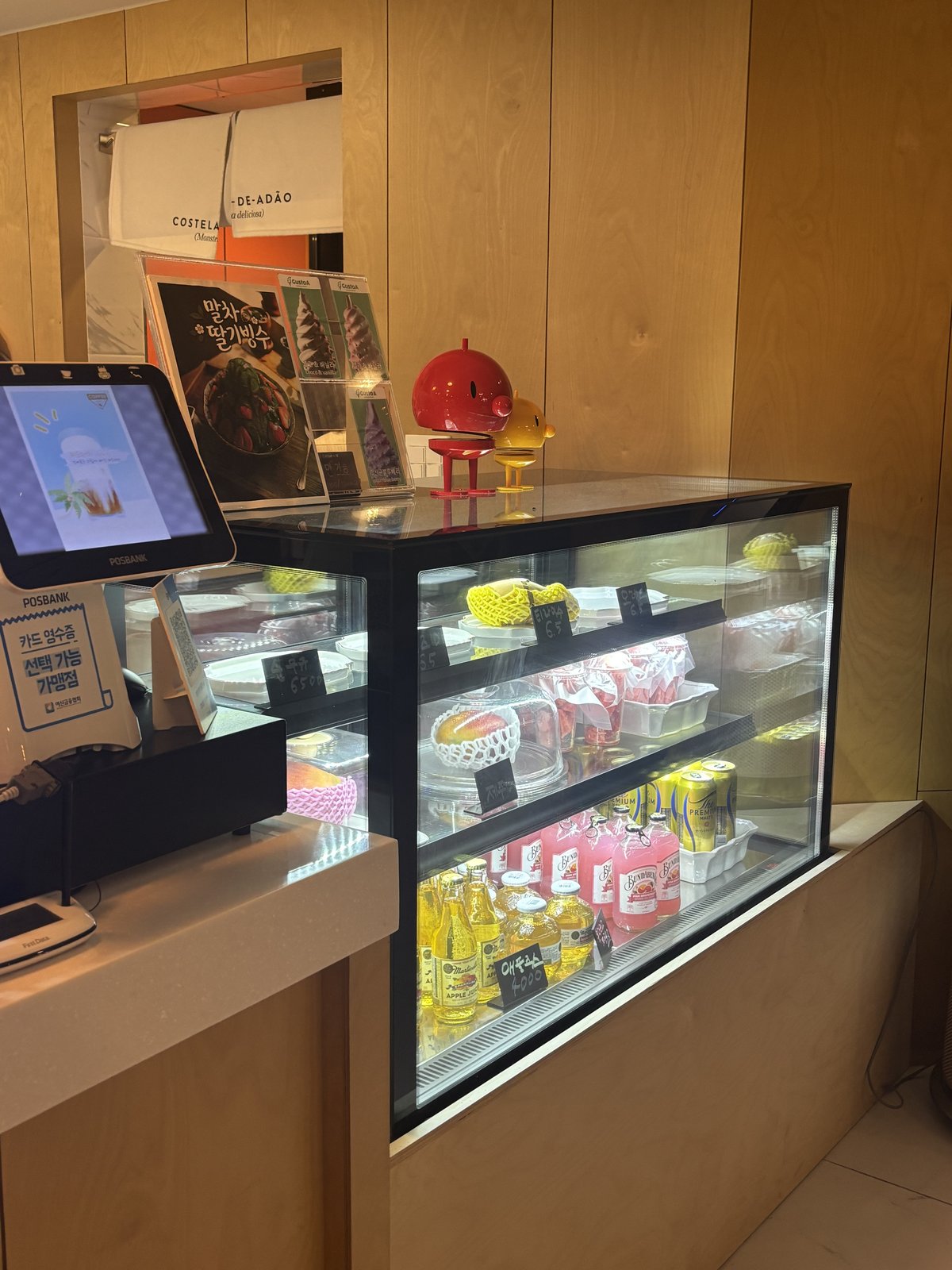 카페 콜버튼 펜션 (Cafe Call Button Pension), photo 7
