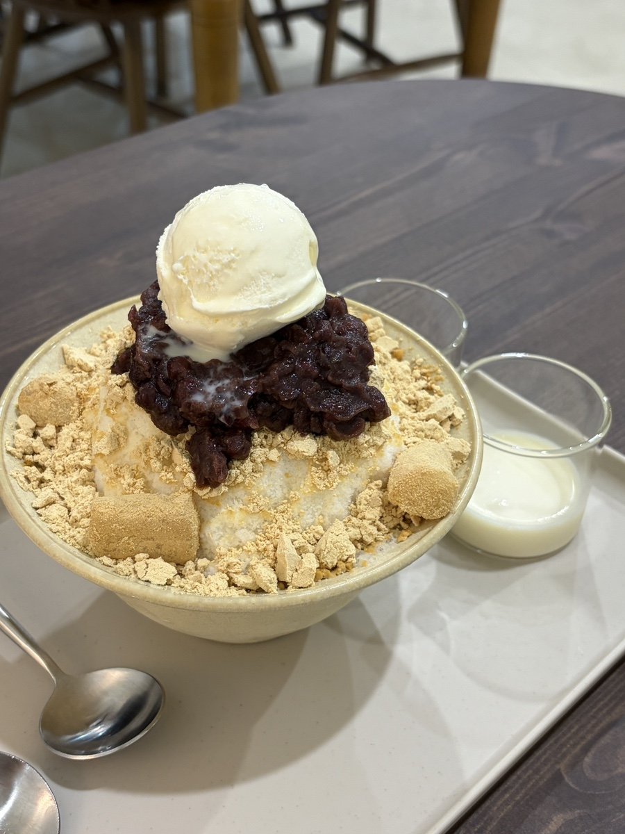 Bingsu