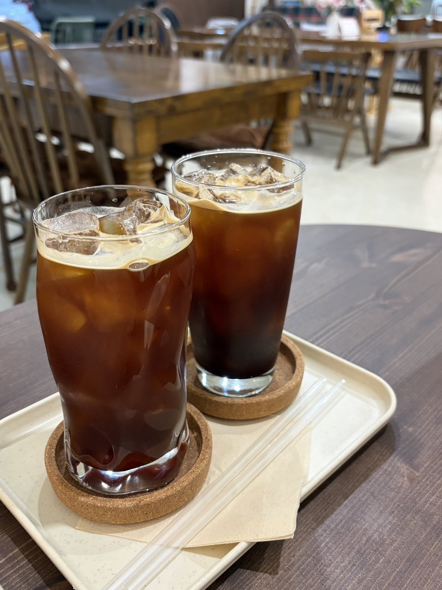 Americano
