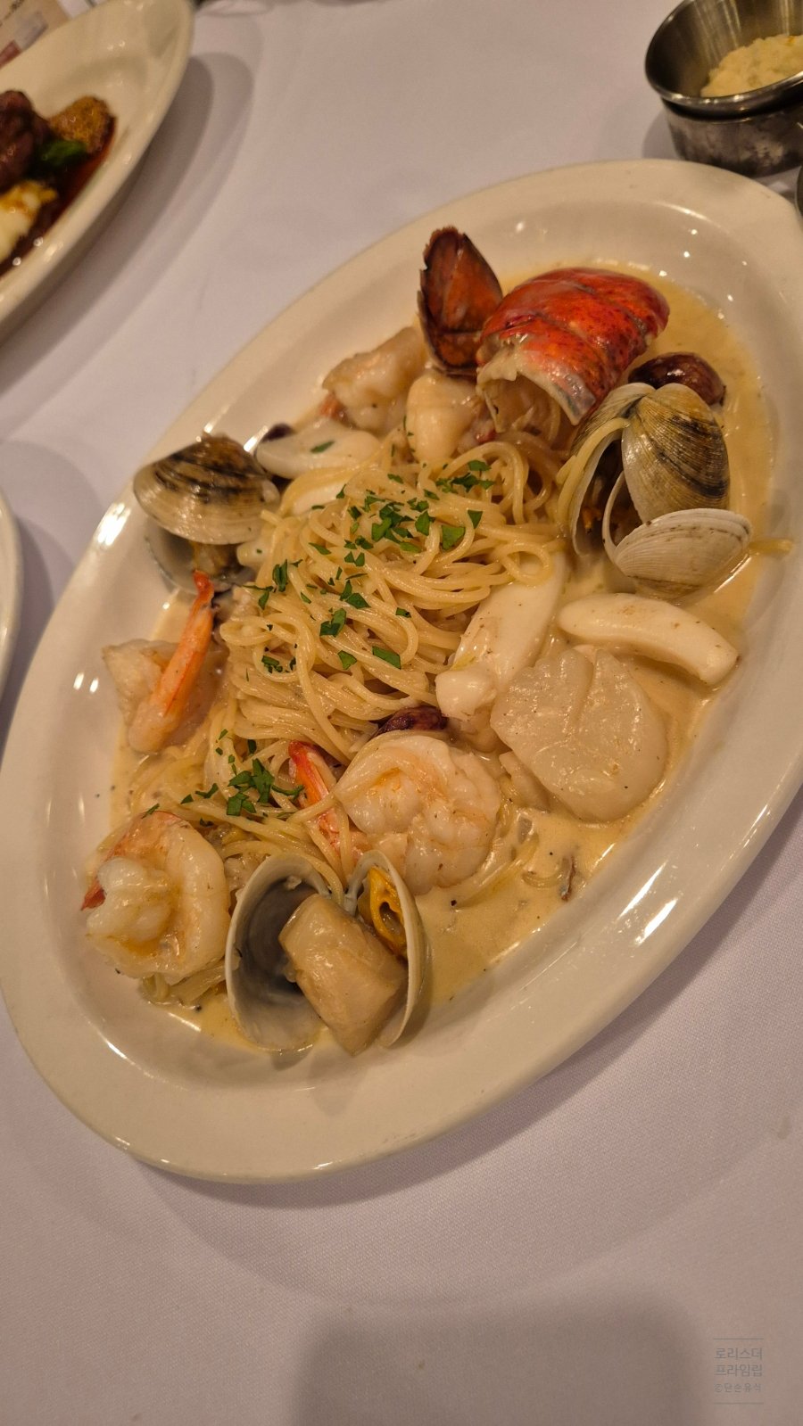 Pasta