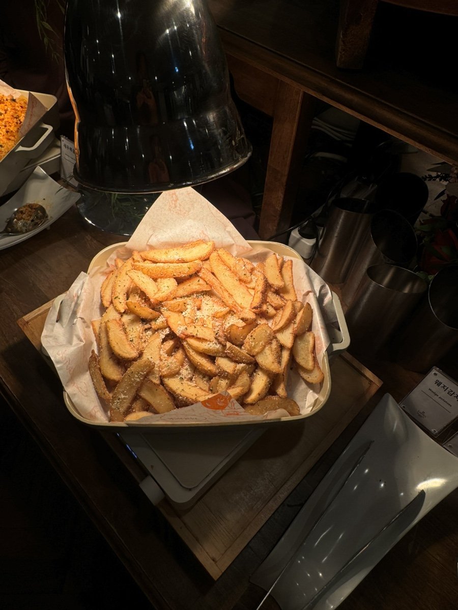 French fries